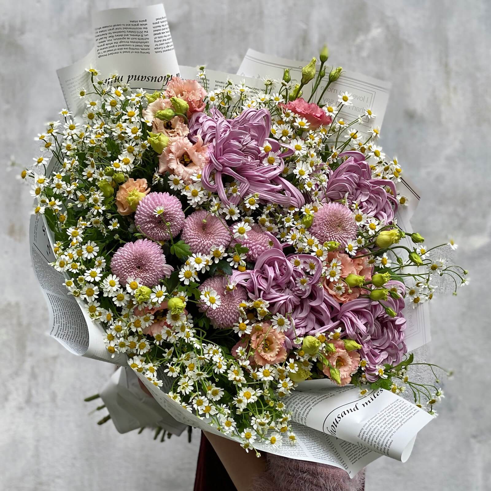 цветы онлайн с доставкой