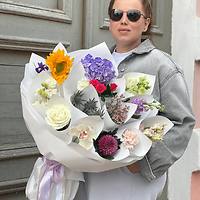 Купите дофаминовый букет!