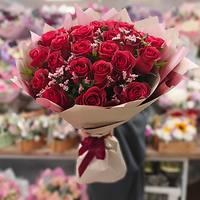 Поздравляем