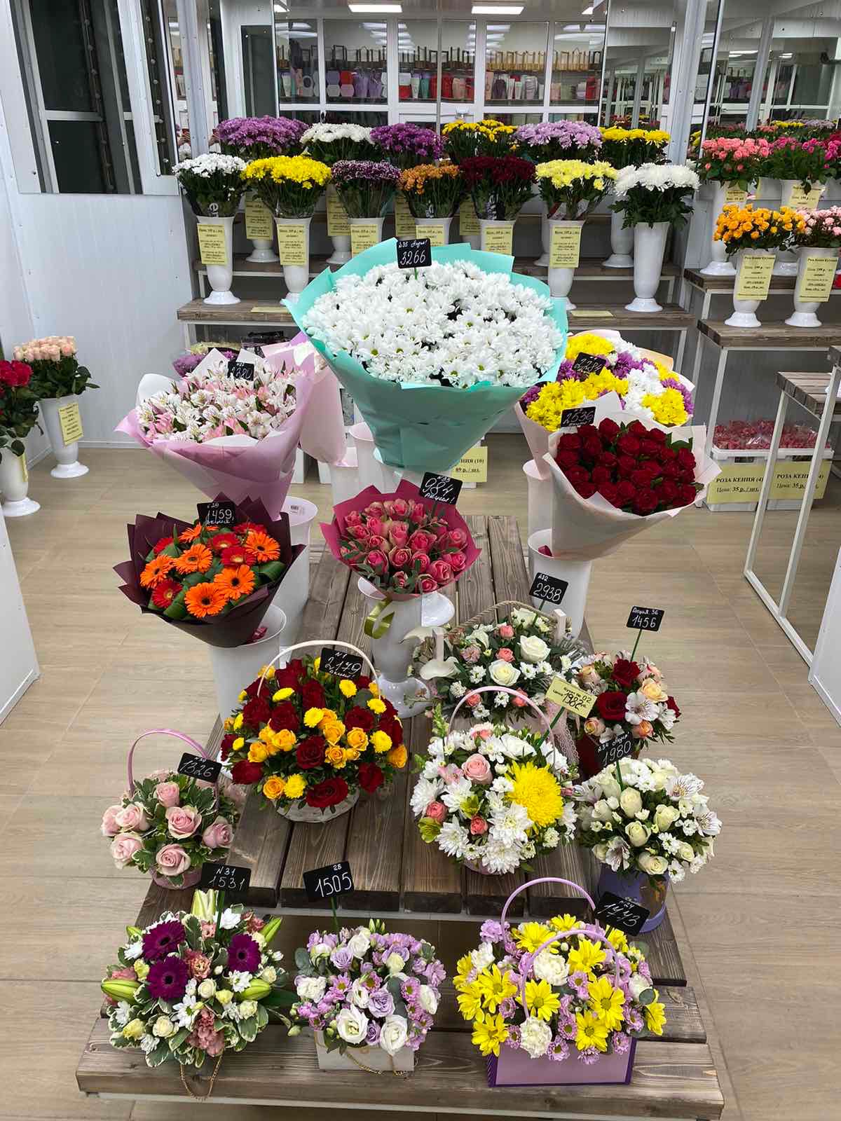 магазин цветов тверь