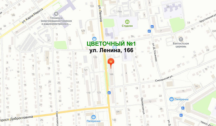«Цветочный №1» г.Дятьково, ул. Ленина, 166